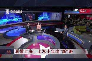 阿尔特塔：队医并不同意马丁内利上场 特罗萨德受伤了